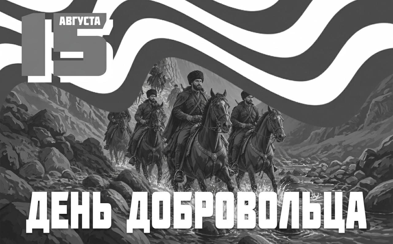 Мы – не одни. И это помогло выстоять