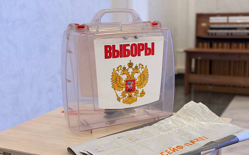 Голос Сухума в российском парламенте: почему выборы   в Госдуму важны для Абхазии