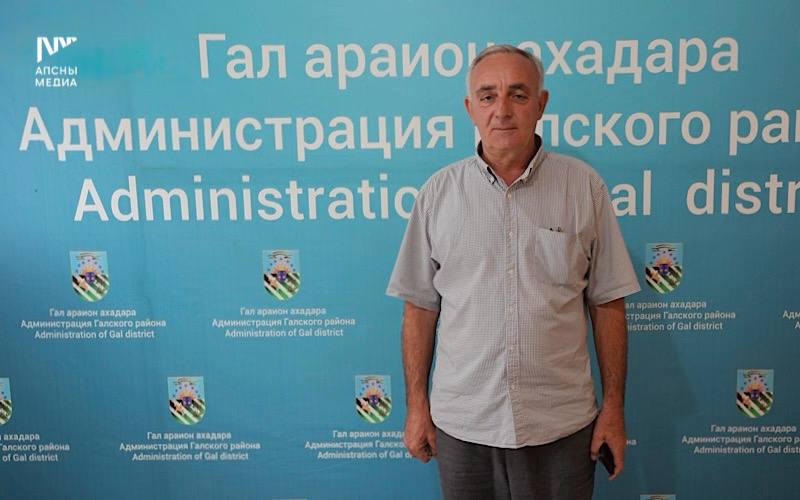 Тружеников галских сел поддерживает государство