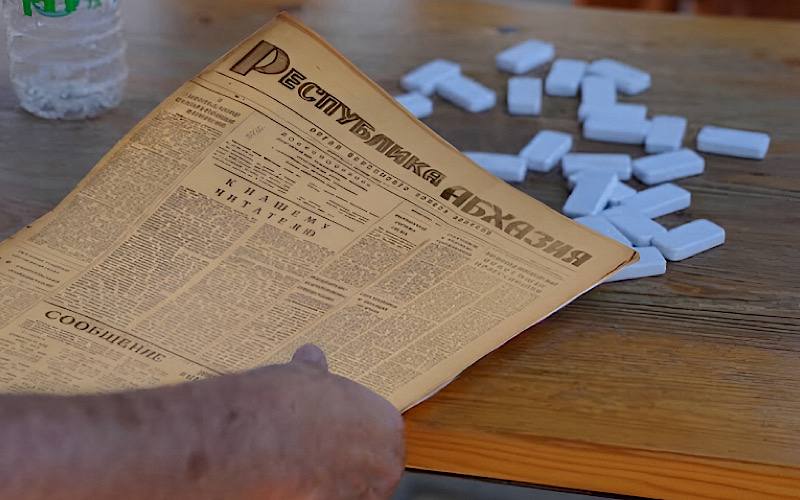 Газете «Республика Абхазия» — 35 лет