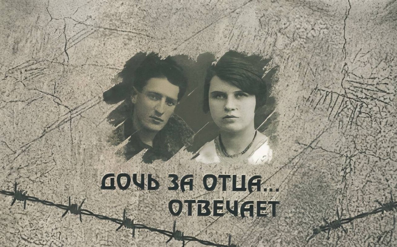 Их дела живут сегодня и служат людям
