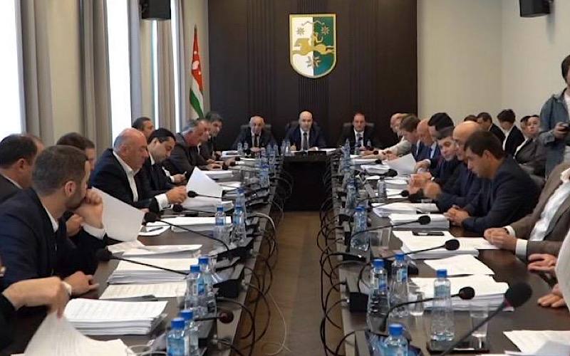 Заседание сессии Парламента РА