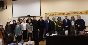 В АГУ отметили Всемирный день поэзии