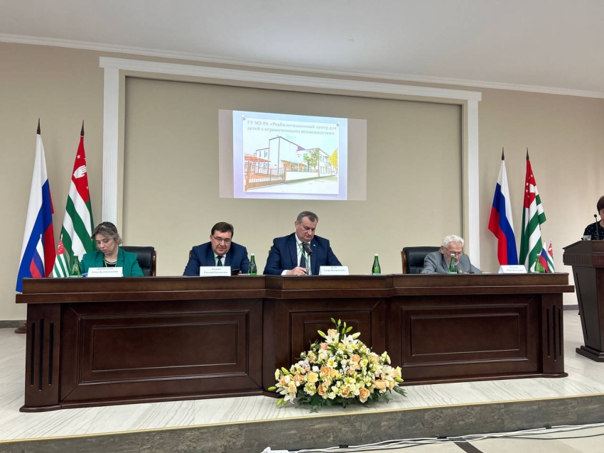Новая веха в медицинском сообществе