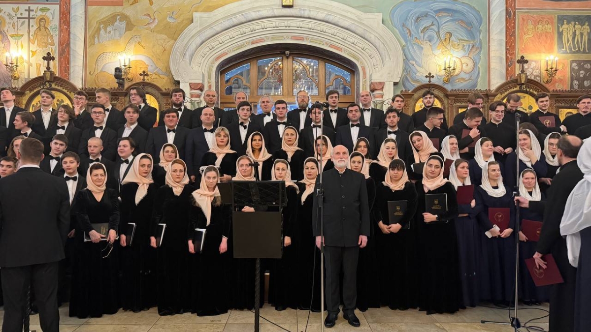 Государственная хоровая капелла Абхазии выступила на 19-м Рождественском хоровом соборе