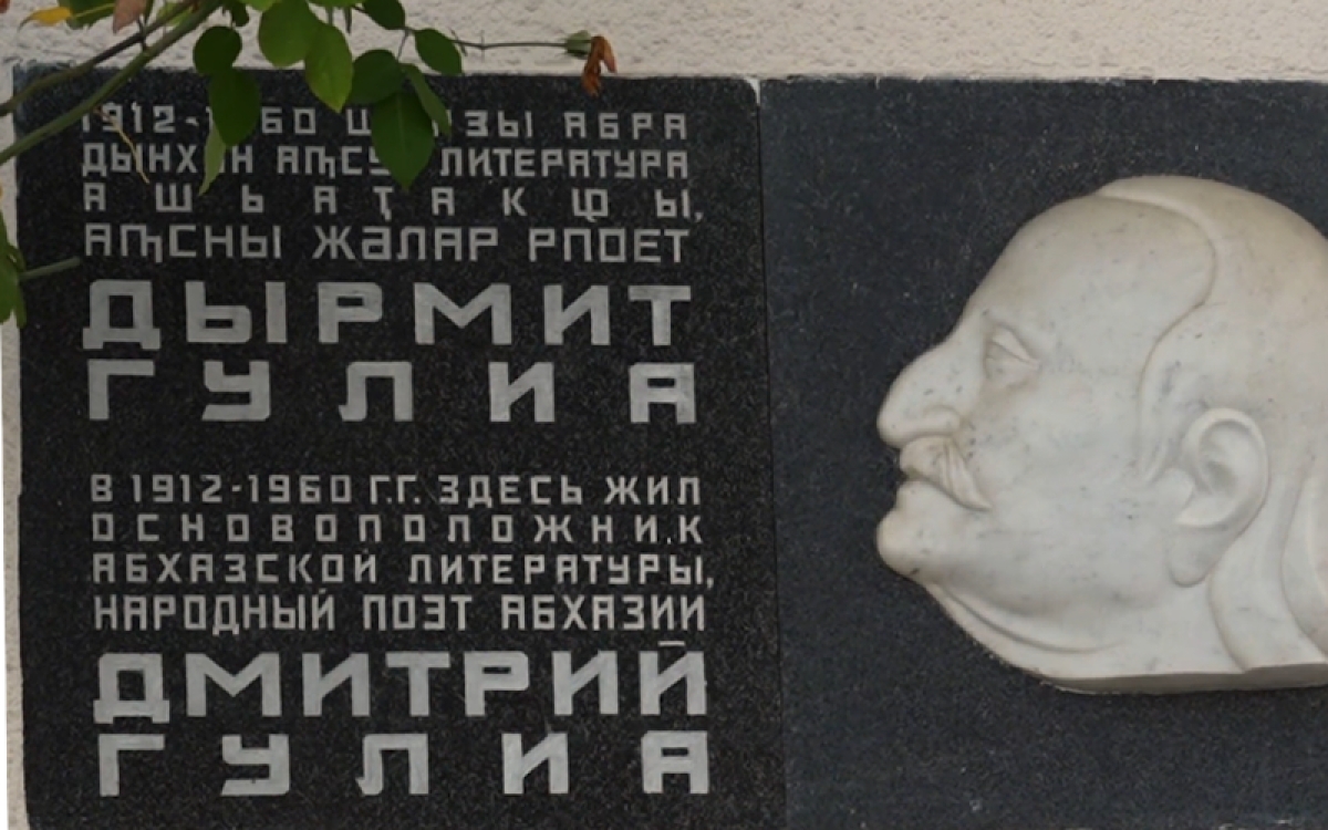 Дождался своего часа