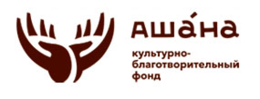 ОТКРЫТ СБОР ДЛЯ МИШИ РЕЙМАНА!
