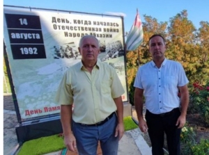 В Тирасполе отметили День защитника Отечества