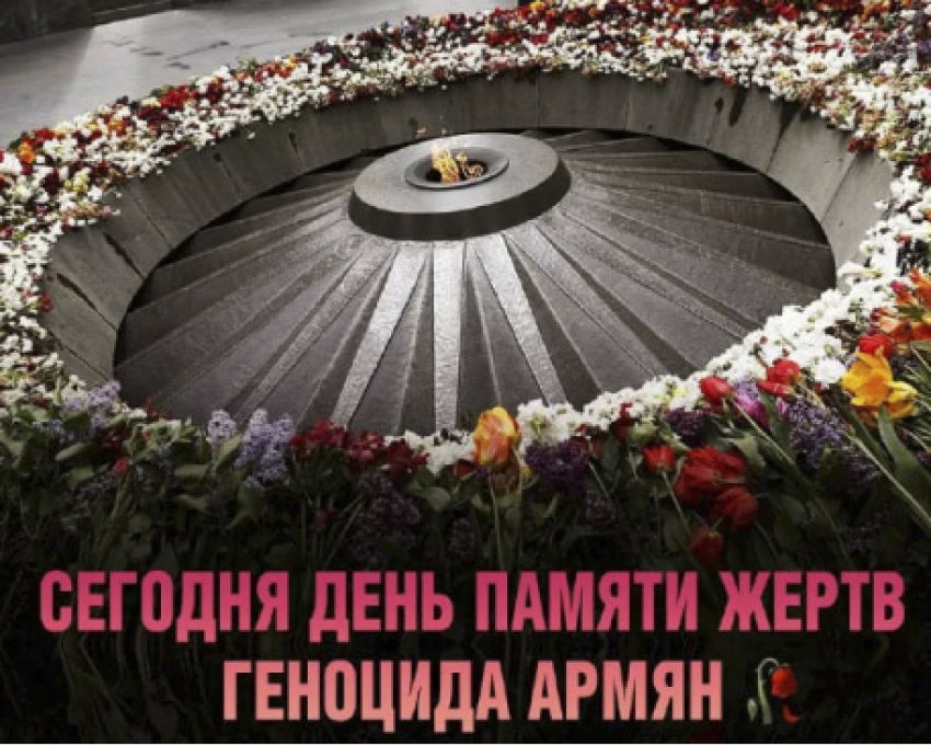 108 лет назад...