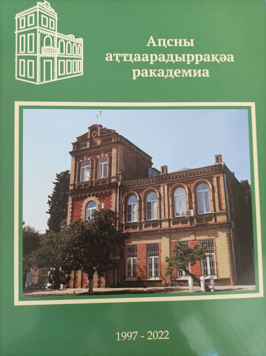 Новые издания будут востребованы