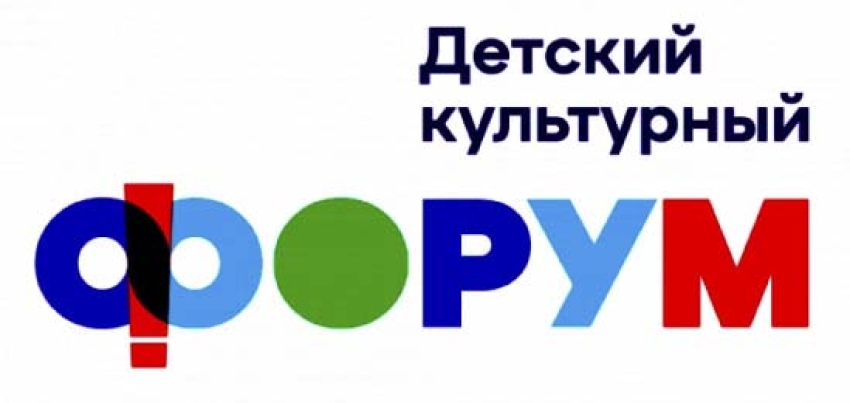 Здесь можно открыто поговорить о тенденциях развития культуры