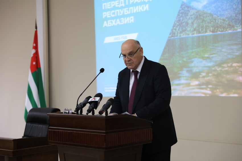 Диалог со всей страной в вопросах граждан и ответах Президента Аслана Бжания