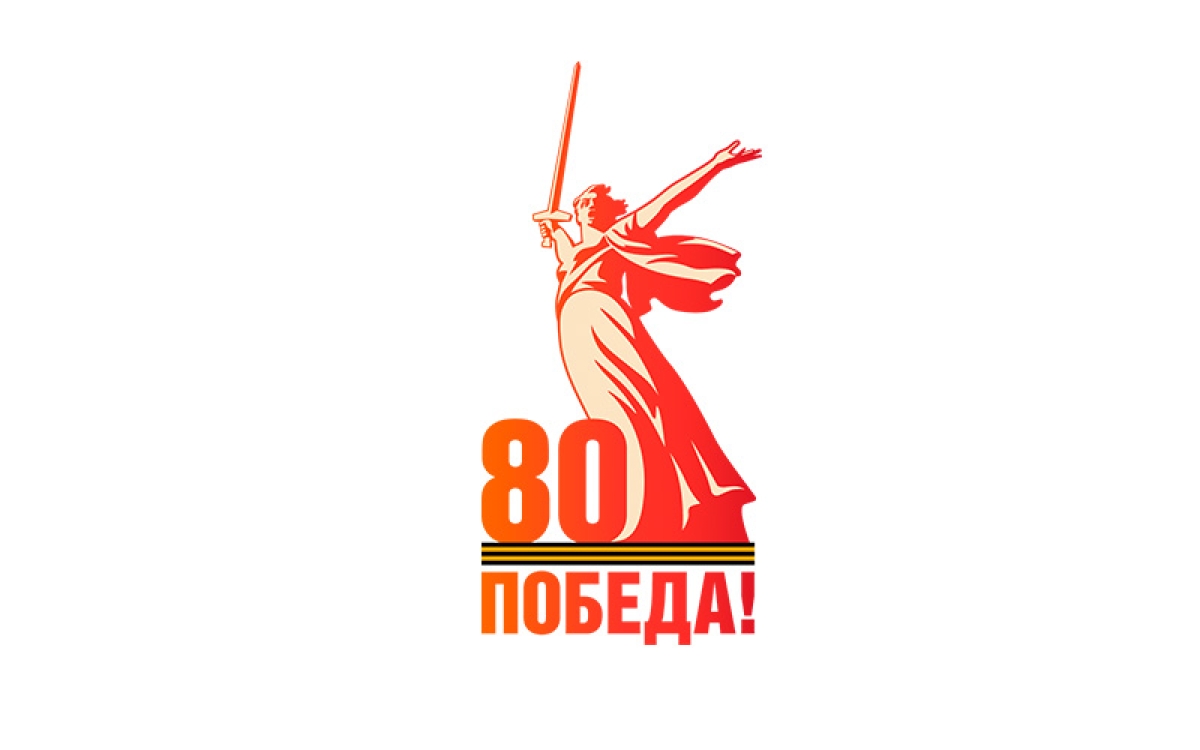 Достойный ордена Славы