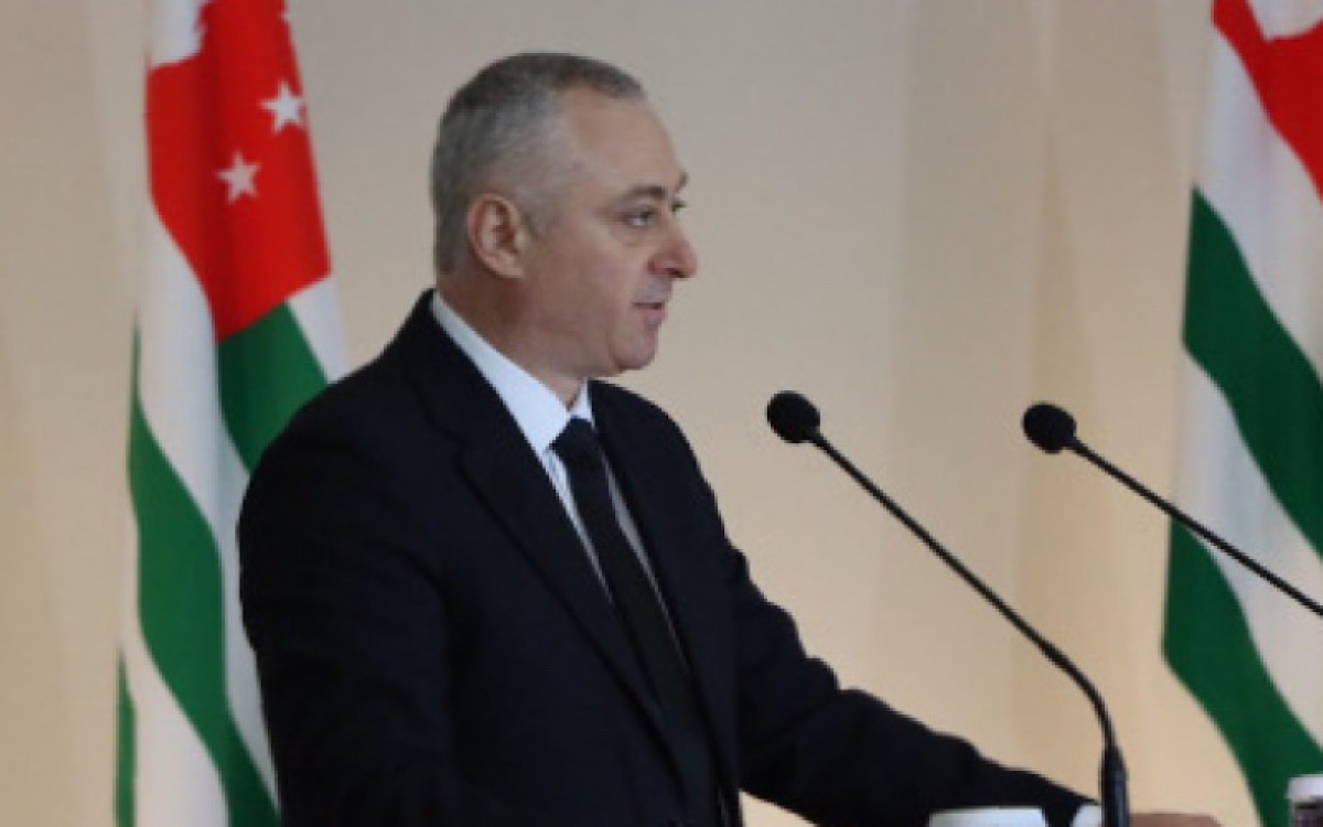 Послание Президента Республики Абхазия Б. З. Гунба