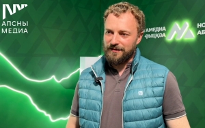 Завершился второй модуль проекта «Новые медиа Абхазии»