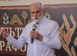 Прислушайся к душе абхазской песни…