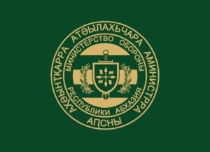 В Минобороны подвели итоги деятельности за март