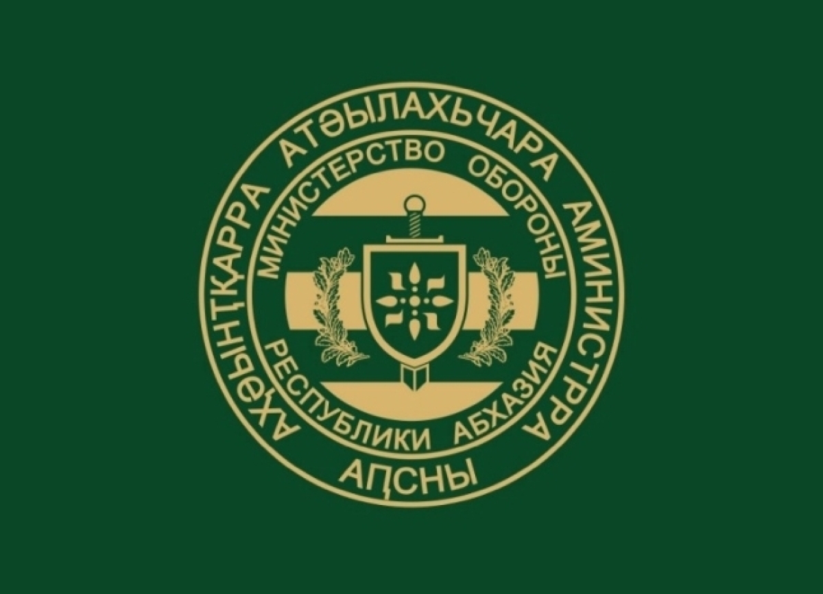 В Минобороны подвели итоги деятельности за март