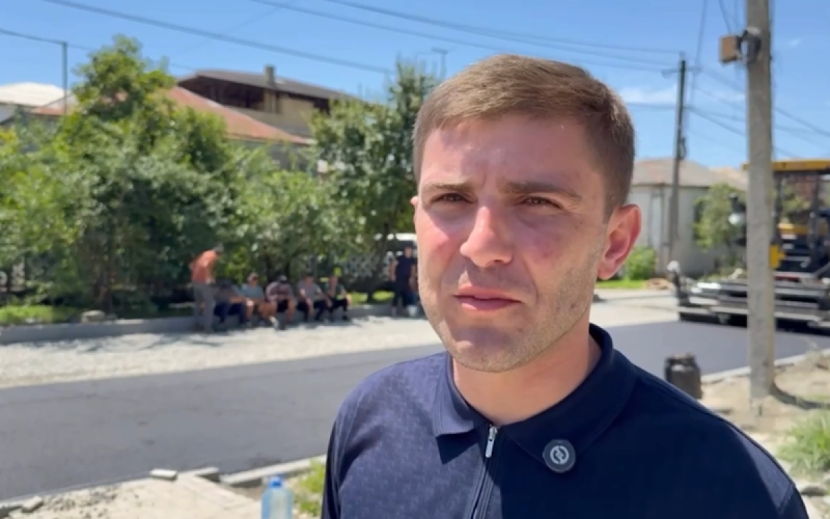 Город  облагораживают