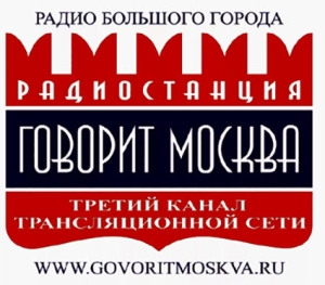 Дайджест зарубежной и российской прессы