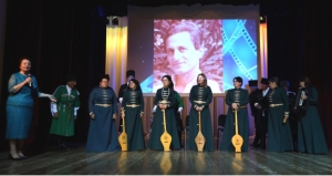 Вечер памяти Гиви Ванача в Гудауте