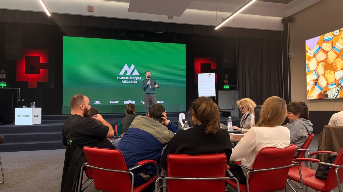 Руководитель проектов &laquo;Мастерской новых медиа&raquo; Ирина Шихарева подвела итоги третьего модуля программы &laquo;Новые медиа&nbsp; Абхазии&raquo;