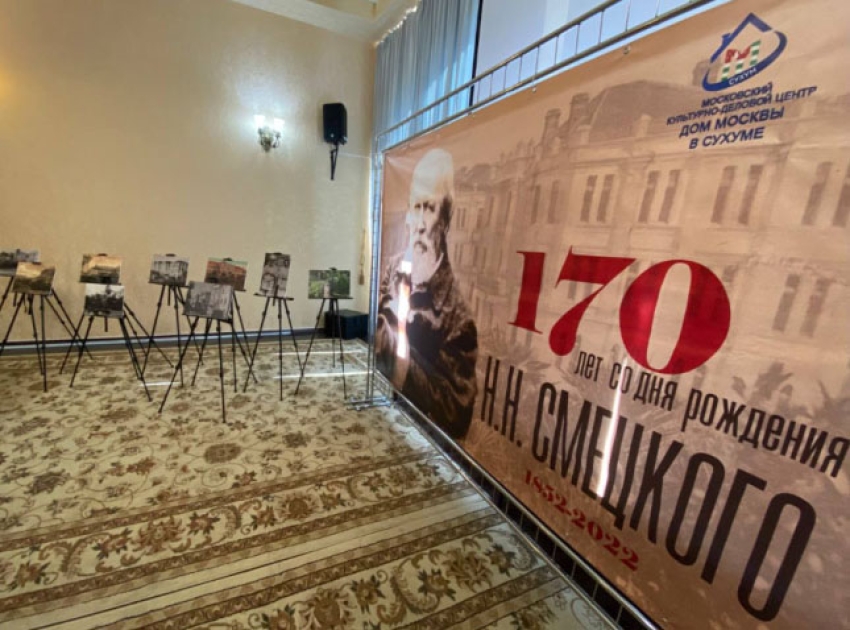 УЧИМСЯ У ПРОШЛОГО, ПЛАНИРУЕМ БУДУЩЕЕ