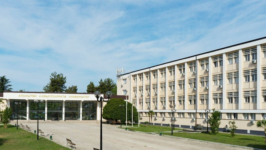 Мой второй дом