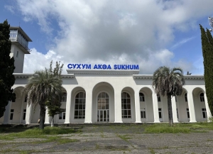 Россия и Абхазия подписали соглашение о реконструкции международного аэропорта в Сухуме
