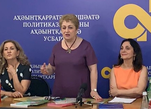 Абхазский язык звучит в новом формате: презентованы аудиокниги для детей и взрослых