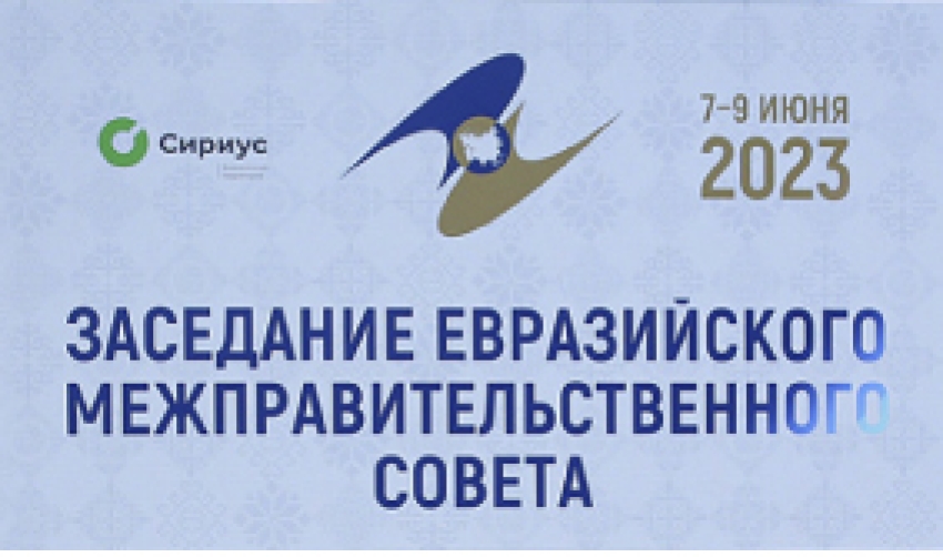 О Докладе МИД России о ситуации с правами человека в отдельных странах