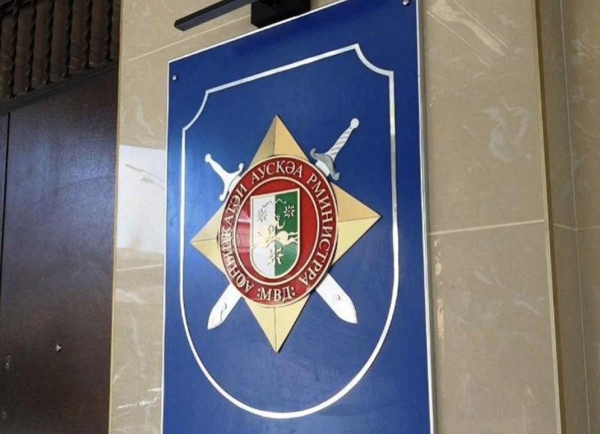 Возбуждено уголовное дело в отношении бывшего руководителя ООО &laquo;СП Путь-А&raquo; Алика Агрба