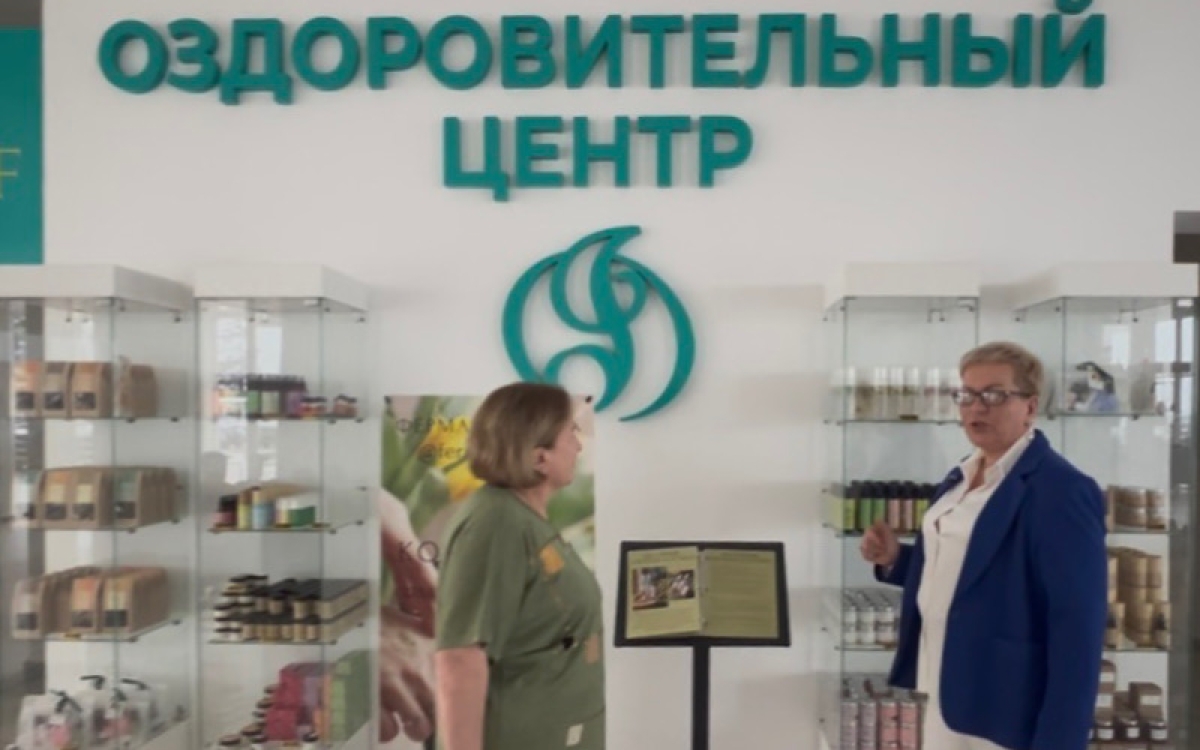 &laquo;Черноморская жемчужина&raquo;