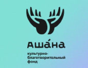 Итоги 2022 года