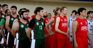 Кубок памяти Сергея Васильевича Багапш