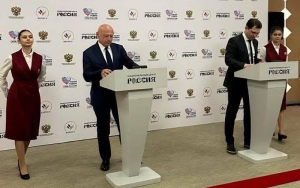 Гудаутский район и Ярославский муниципальный округ расширяют сотрудничество