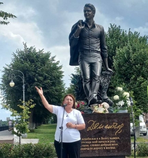 Созвездие по имени Миясат
