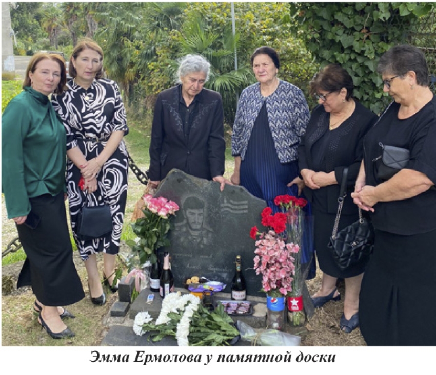 Ваша поддержка нам важна