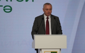 Речь президента Бадры Гунба на АМЭФ - 2026