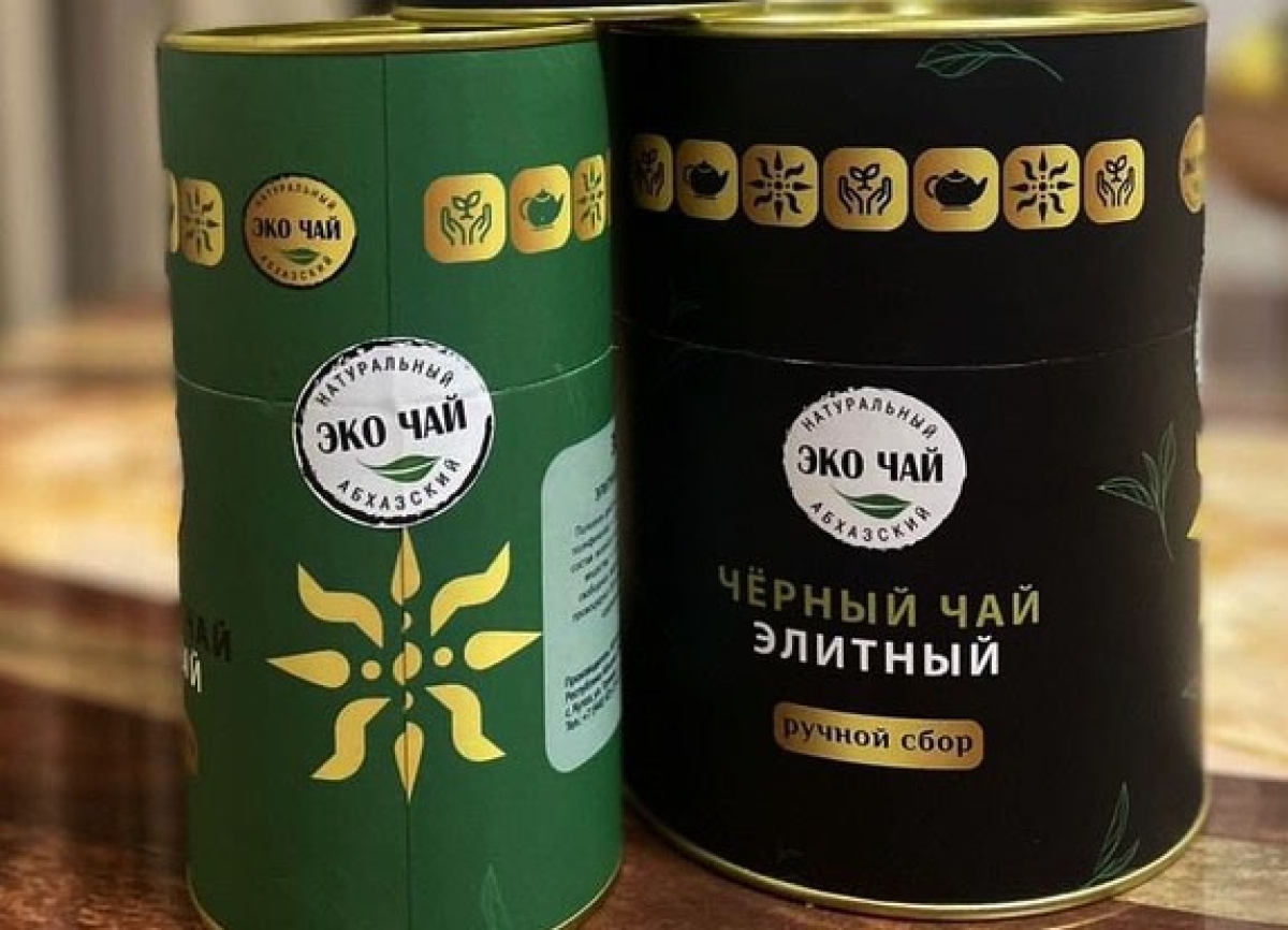 Новая чайная линия