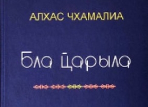 Новые издания