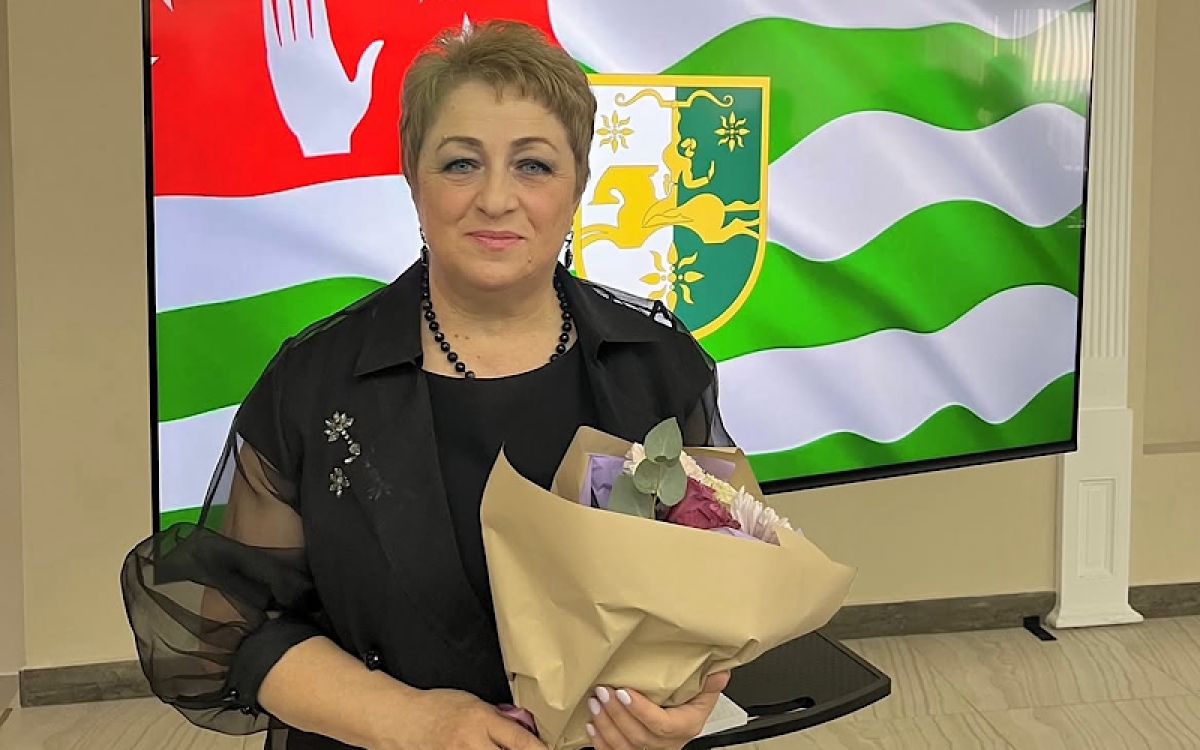 Новое назначение