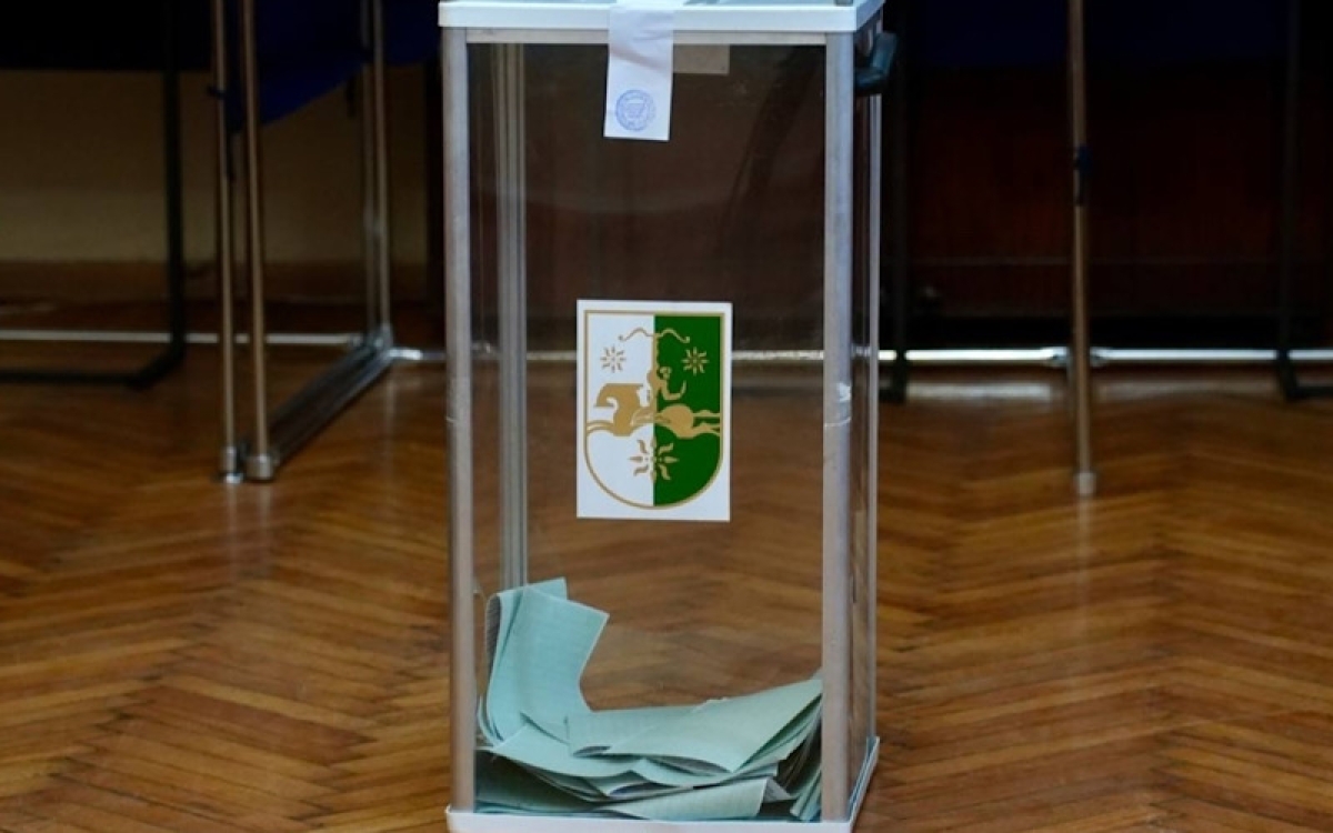 8 ноября 2025 года – выборы в органы местного самоуправления Республики Абхазия