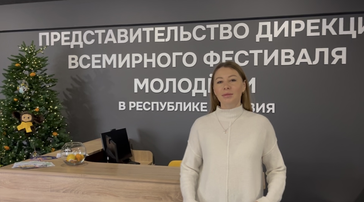 Географический диктант-2025: Абхазия вновь присоединяется  к масштабной просветительской акции