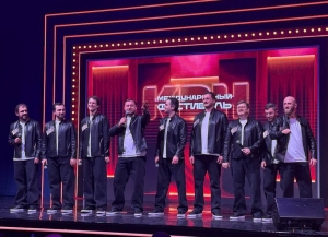 Сборная Абхазии &laquo;Фантасмагорцы&raquo; участвует в фестивале команд КВН &laquo;КиВиН - 2026&raquo;