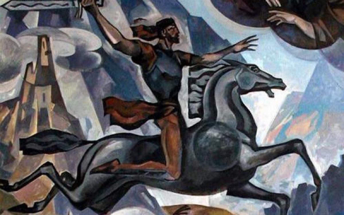 Об абхазских нартах