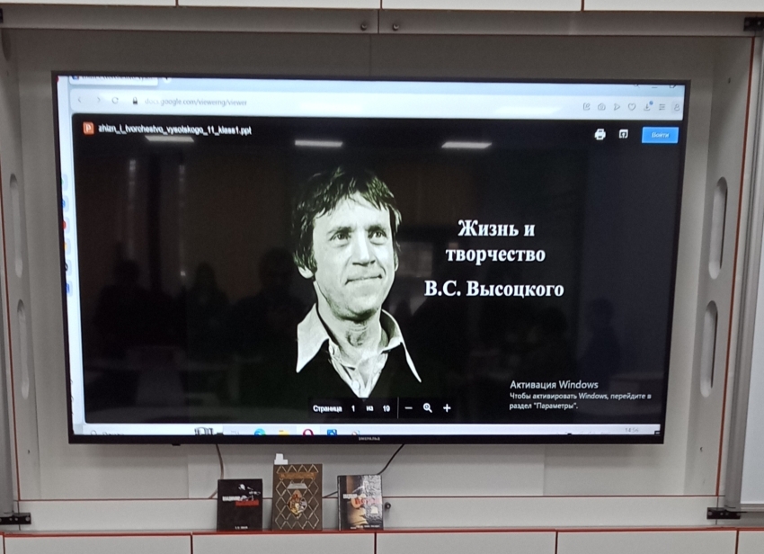 «Я жив, – снимите черные повязки!..»