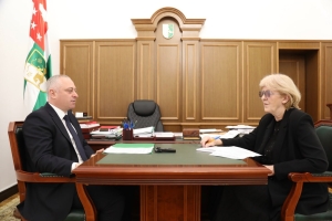 Бадра Гунба: 