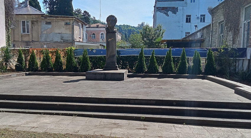 С любовью к великому поэту