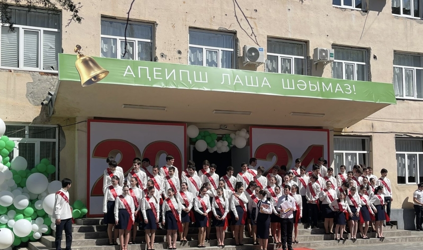 Последний звонок -слезы  радости и грусти